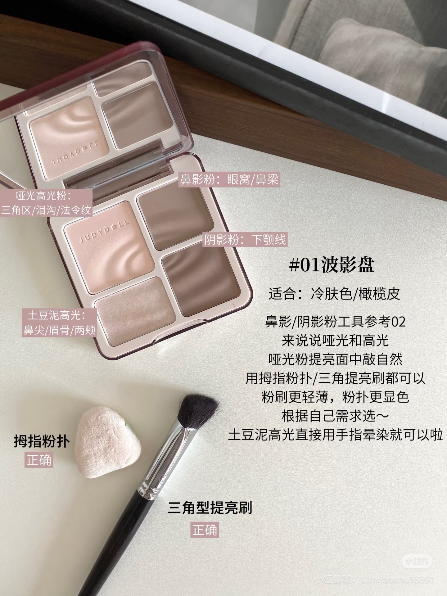 image_E45F4F46-0E1D-4E25-8701-9127BF01151E_1765016453