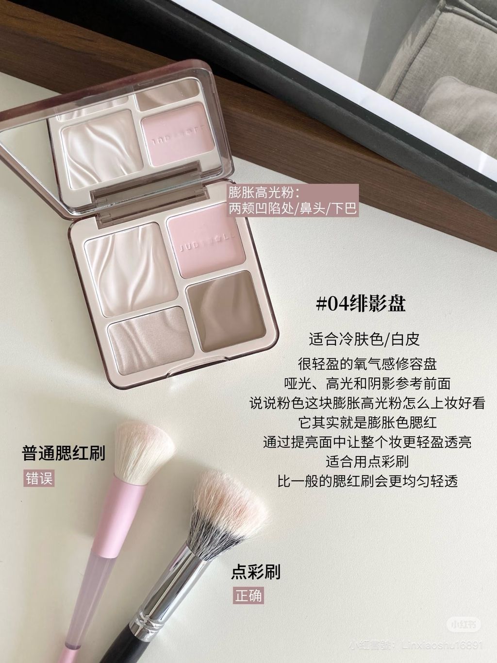 image_9F1549EE-56BA-482A-8E7D-DC3C51EC8FF2_1765016453