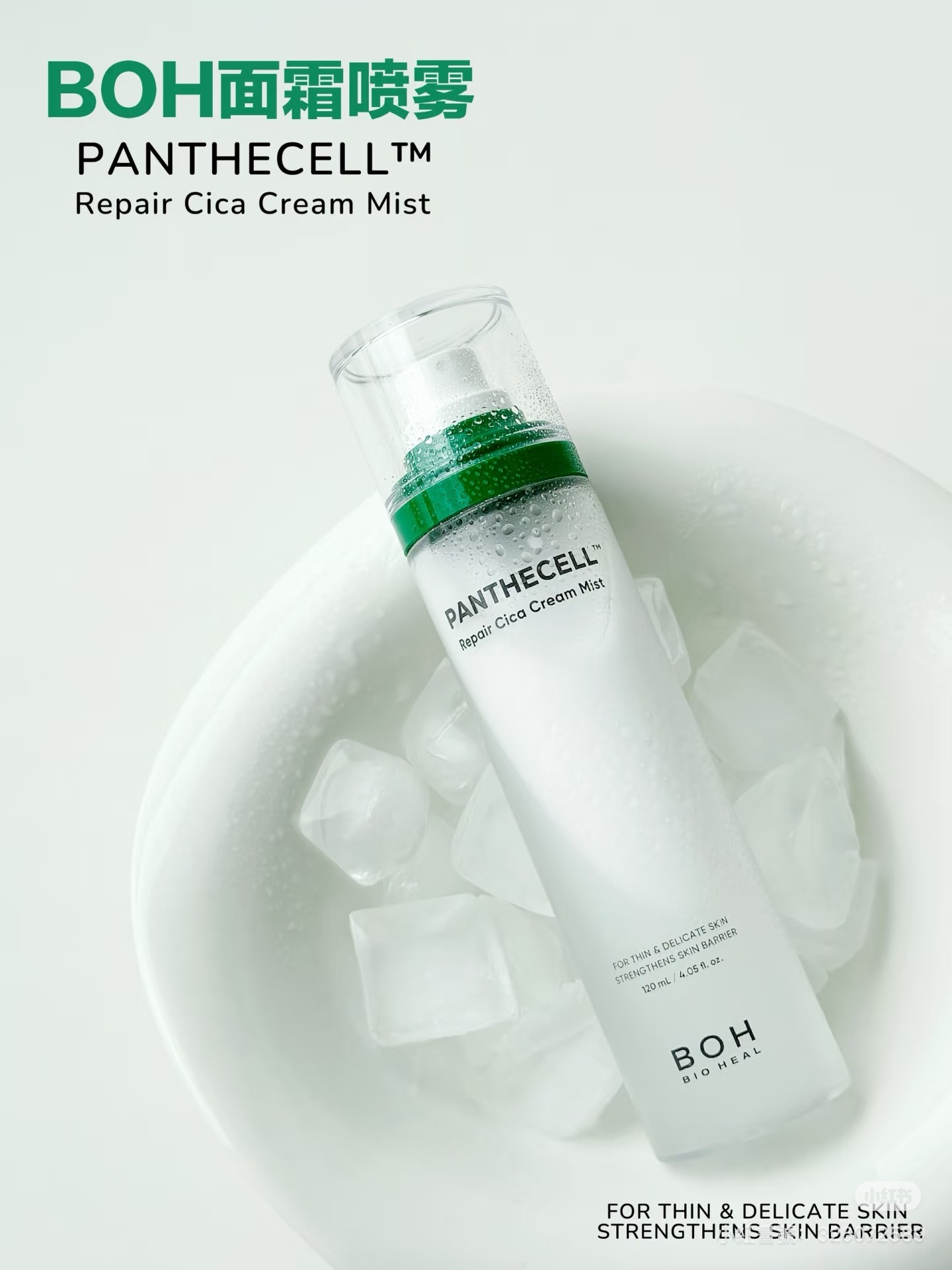 image_70906E28-D9DA-4D8C-B083-5C189DB7D4BC_1765017494