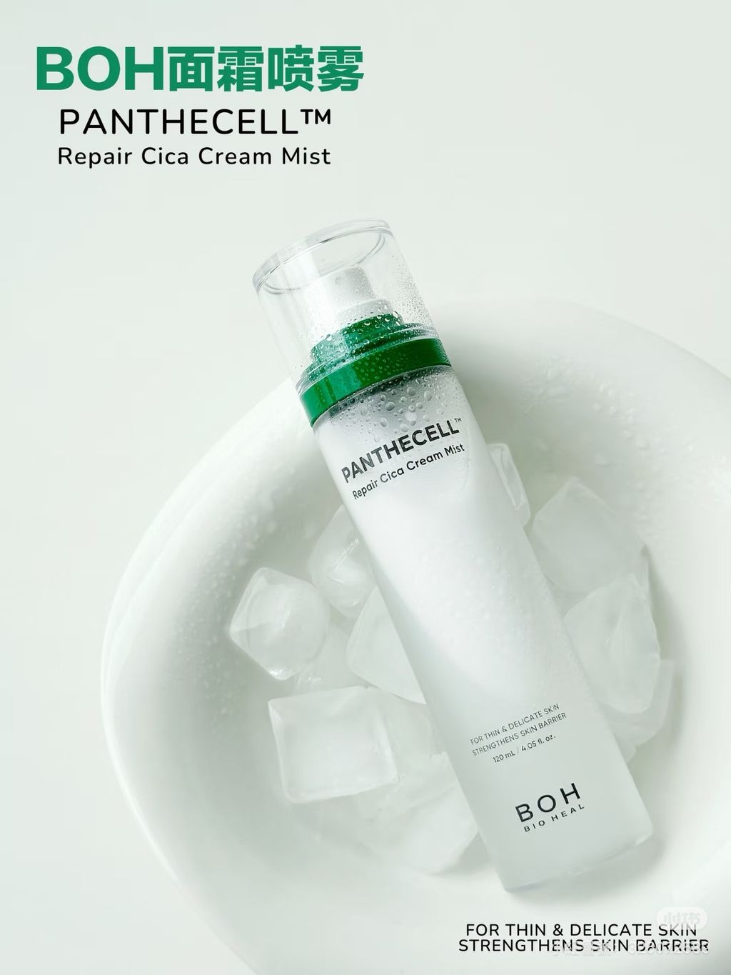 image_70906E28-D9DA-4D8C-B083-5C189DB7D4BC_1765017494