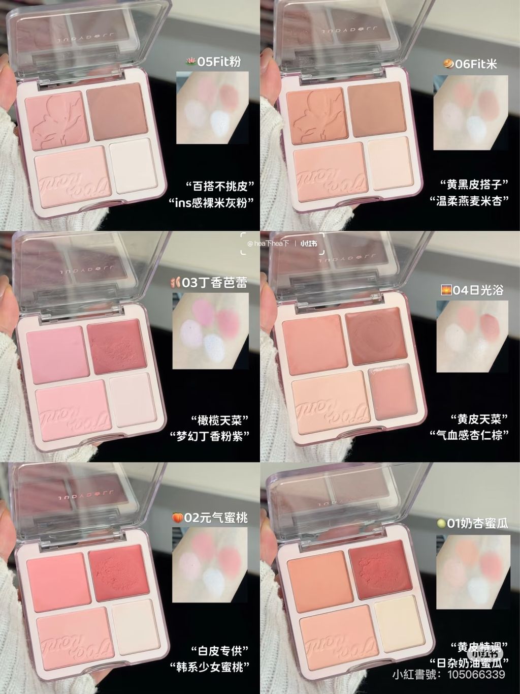 image_8FEC8F8F-1C38-4B5C-962C-B32726CEDA93_1765018317