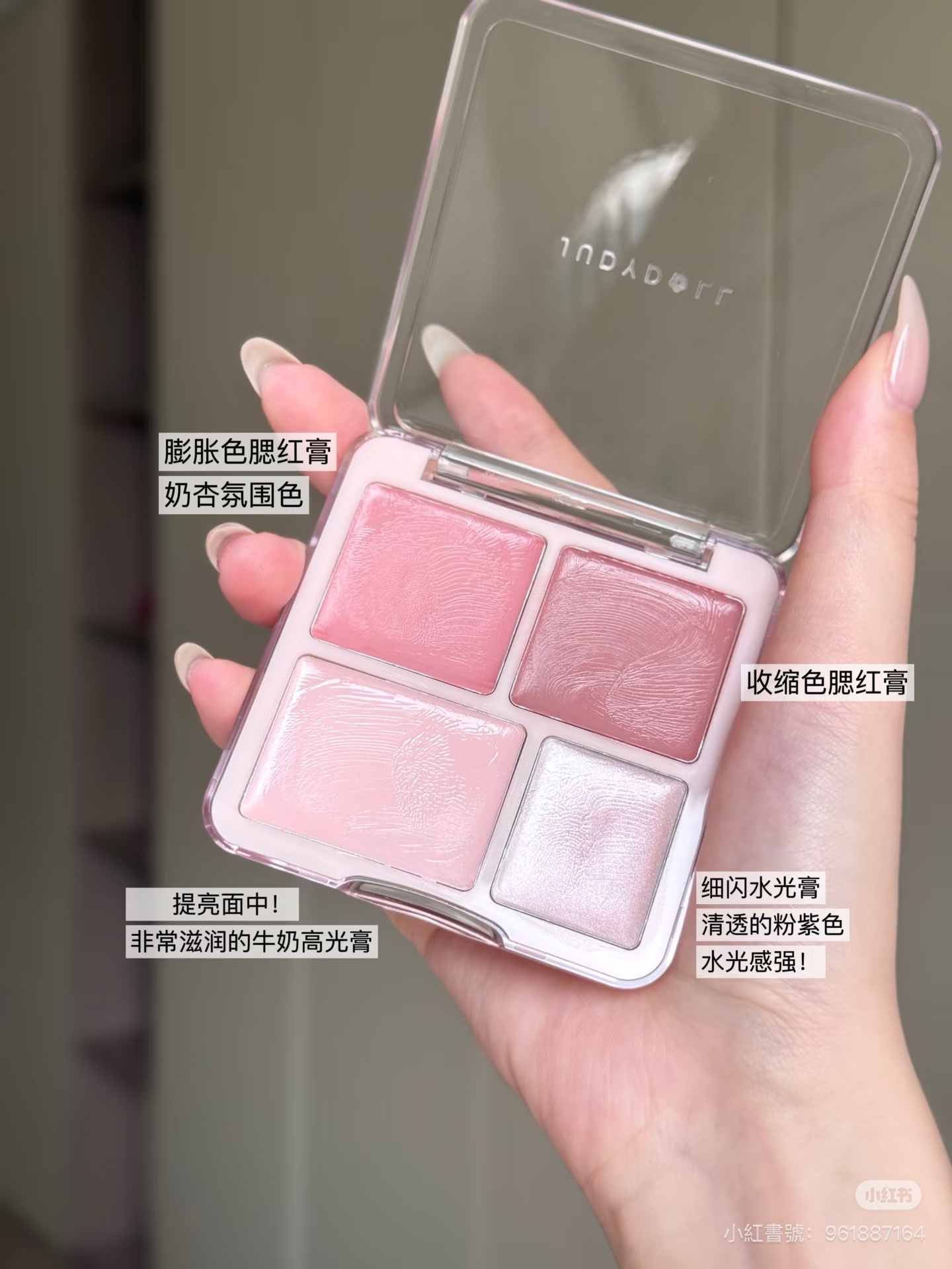 image_E4AE845E-7B0B-4816-8077-A172F7EB926A_1765018352