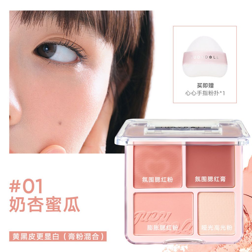 image_76CC120C-9E80-4BE5-88AE-1478F461A6B1_1765018389