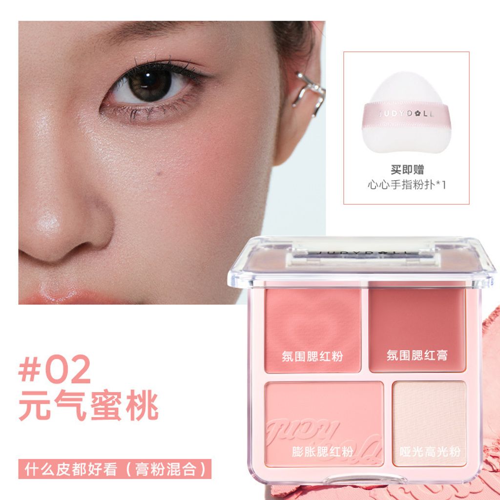 image_76774C95-81D9-4747-B711-4CABD9CFB722_1765018389