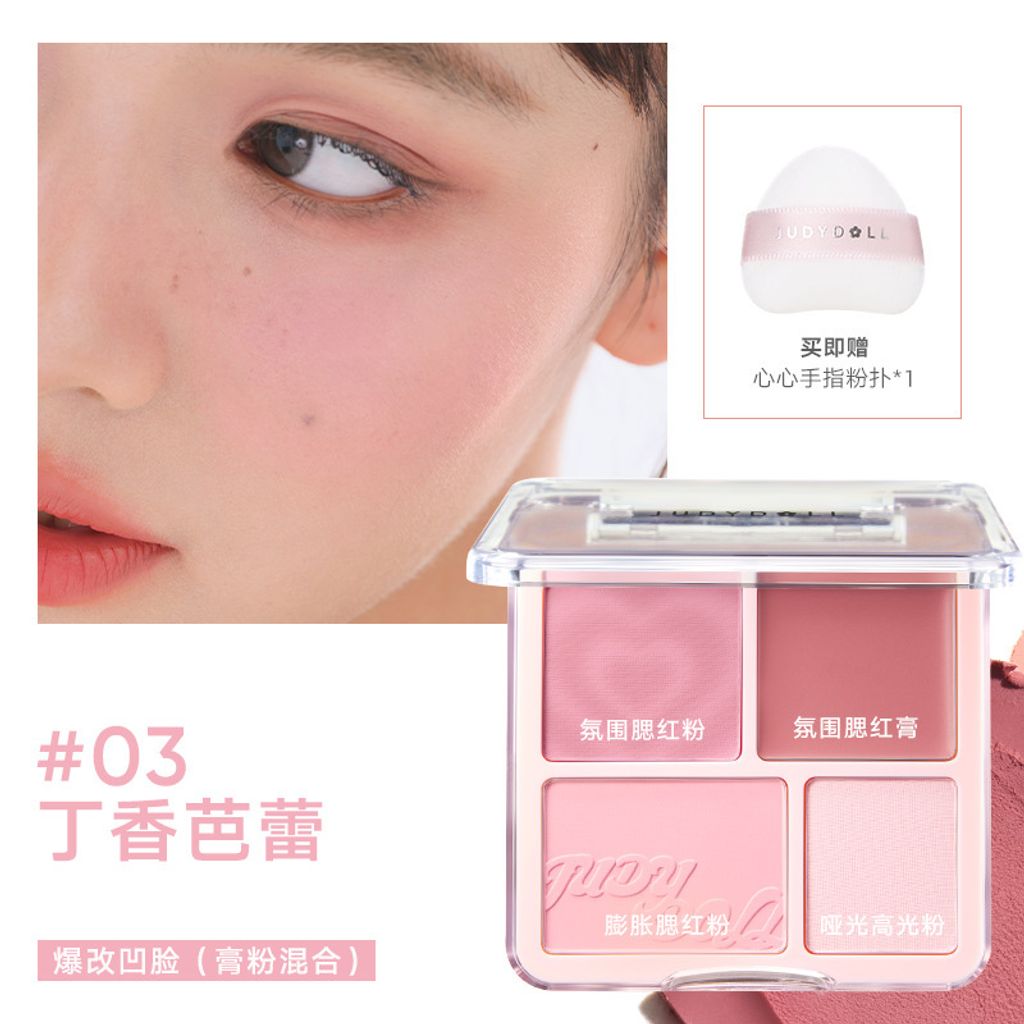 image_03B8372A-CEDD-4B8E-86D9-6EEE8F5FE654_1765018389