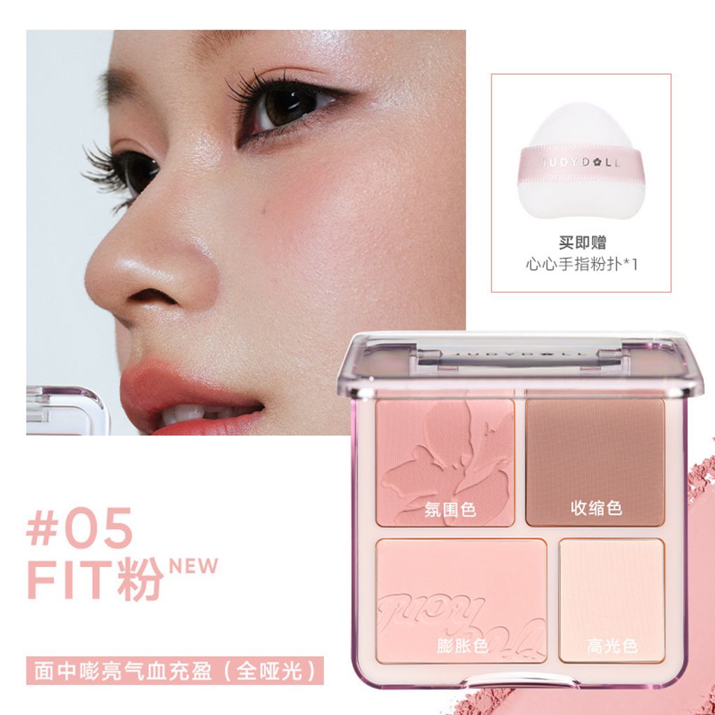 image_9863D49C-3142-460D-B9EE-D5B10D835BDC_1765018389