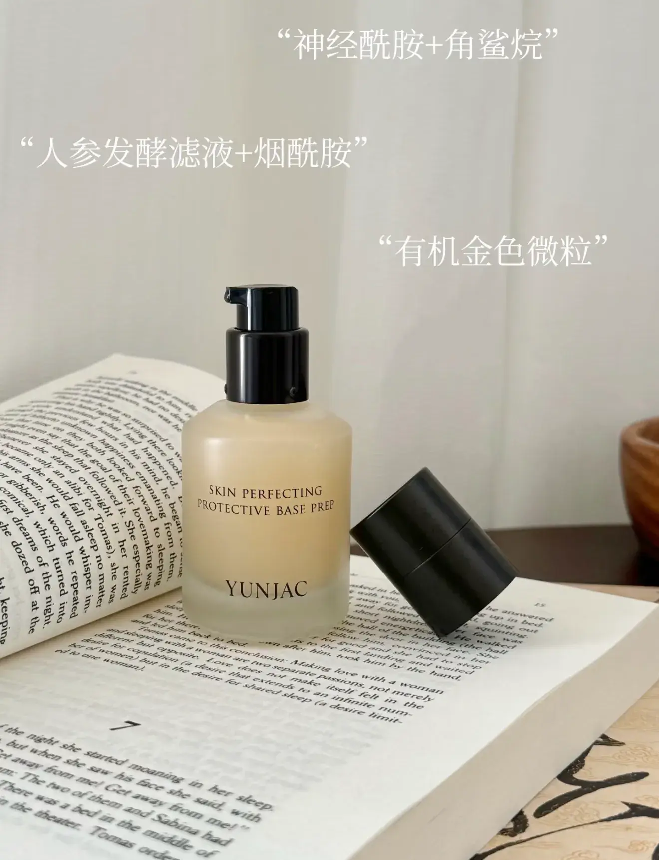 image_443CF4C0-454C-4BB4-99EE-11A3E073B025_1765088952