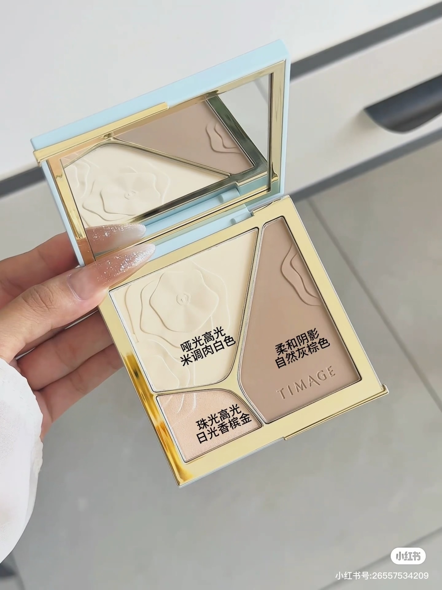 image_9327435C-F881-4151-A95B-F48FC7CA4112_1765089475