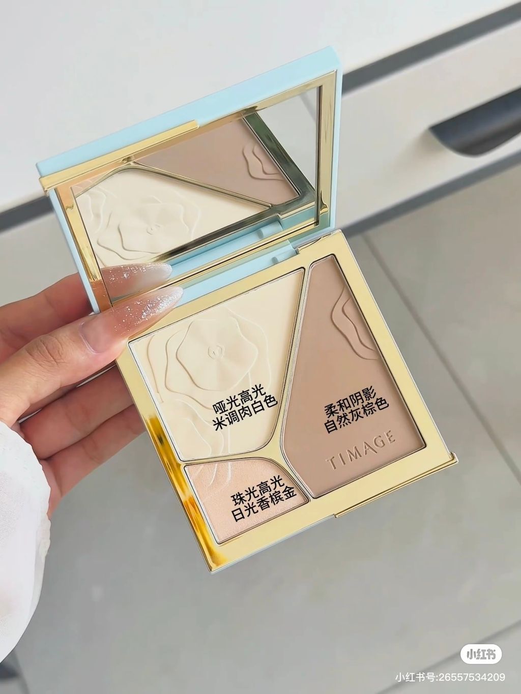 image_9327435C-F881-4151-A95B-F48FC7CA4112_1765089475