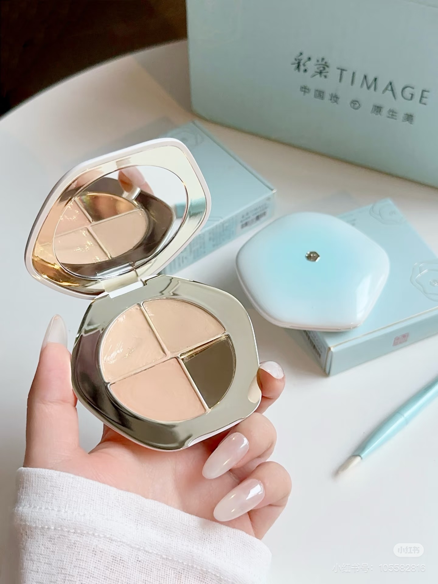 image_CE799A6D-2CC2-4B6A-AA45-62B83BCF3EAC_1765090259