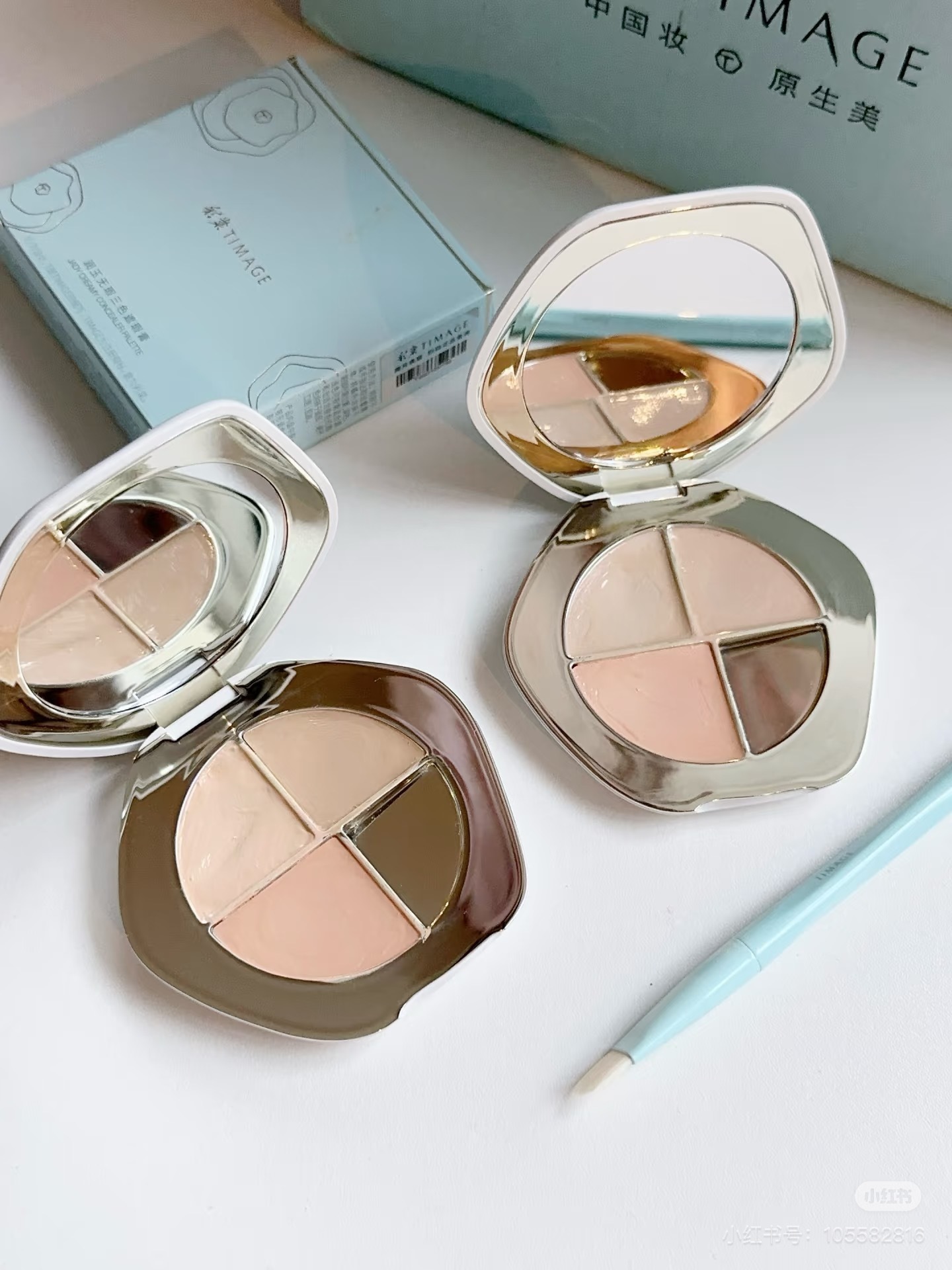 image_3C49508D-A0B3-4B29-BB76-584CB829A2E2_1765090259