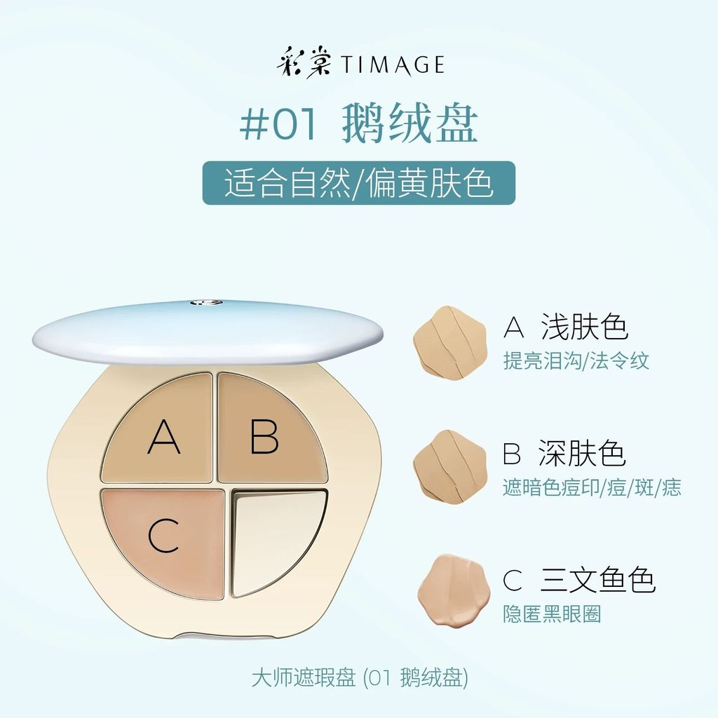 image_821680B1-8325-4FB6-BD80-BF11FAE9530B_1765090259