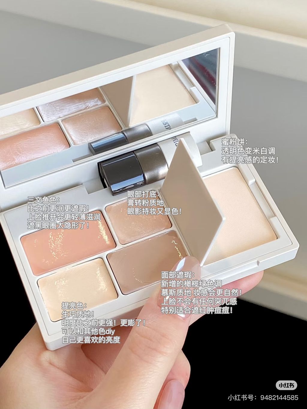 image_FF0FC84D-5B3F-4A9E-A019-2808E31519B6_1765090666