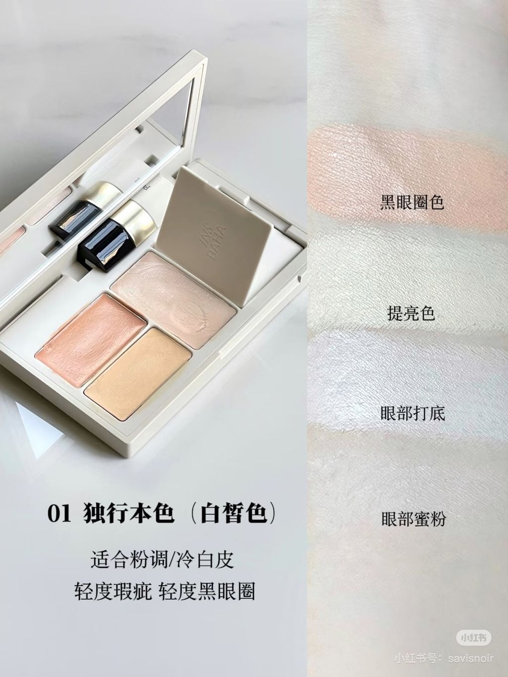 image_D898625B-A291-4F98-B0BF-18ACC3C6F0AE_1765090744