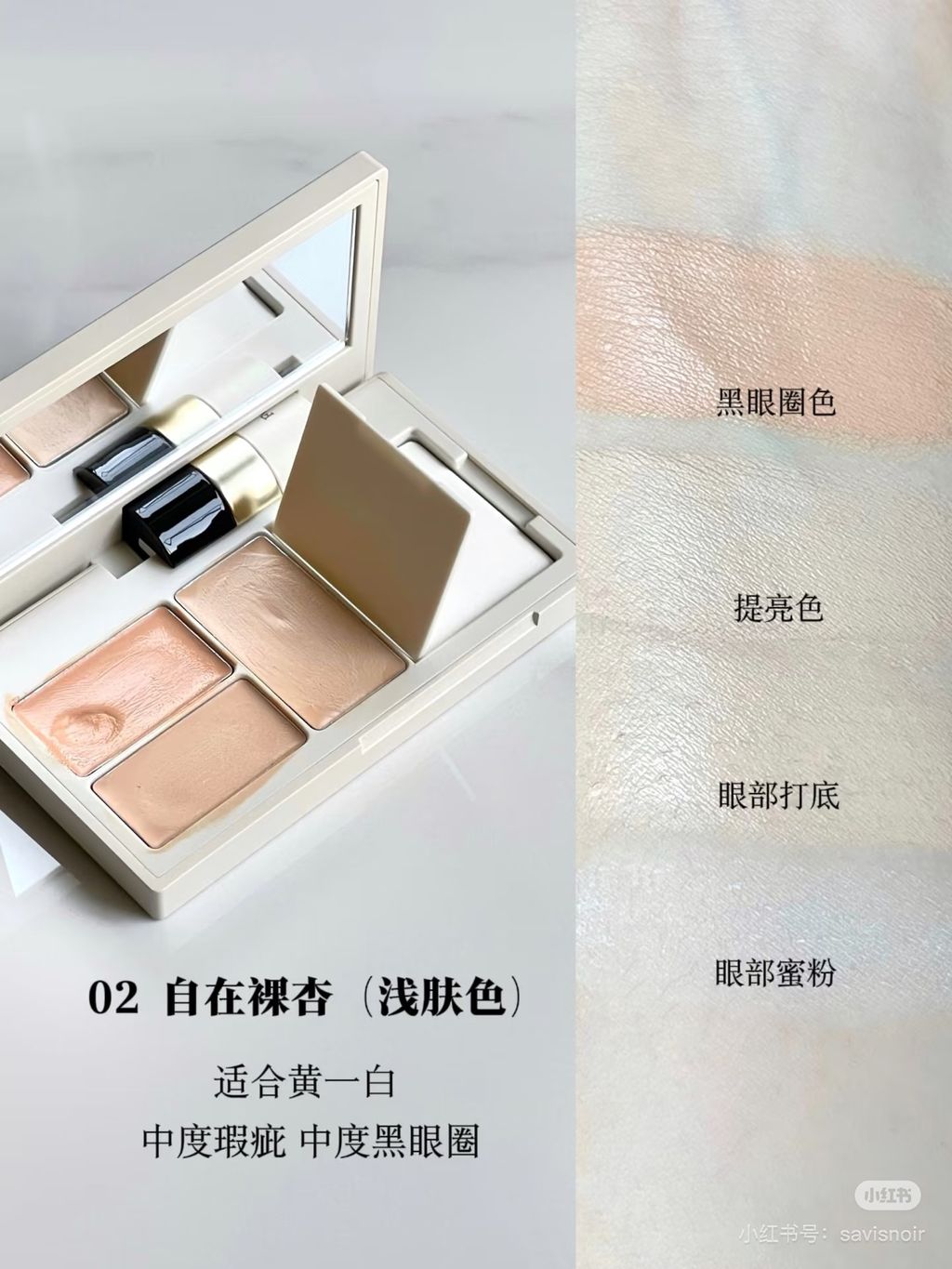 image_94D9D06E-E2B3-4EFF-9933-7A03A9A319A2_1765090752