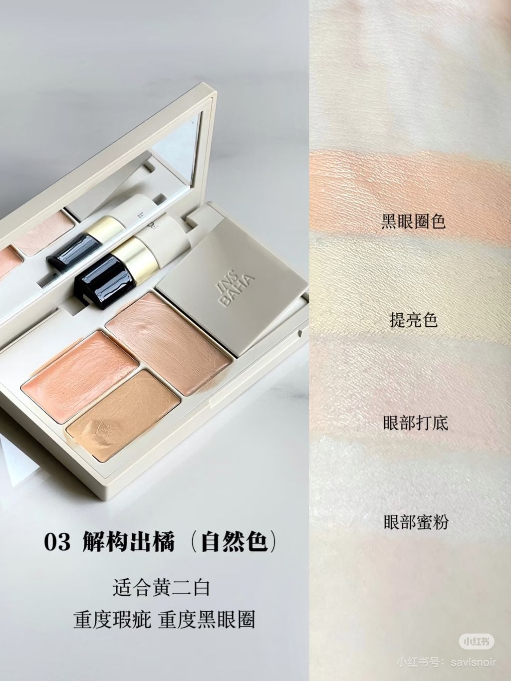 image_D90B0695-FB3D-49AA-BE52-A0533F4B12B3_1765090752