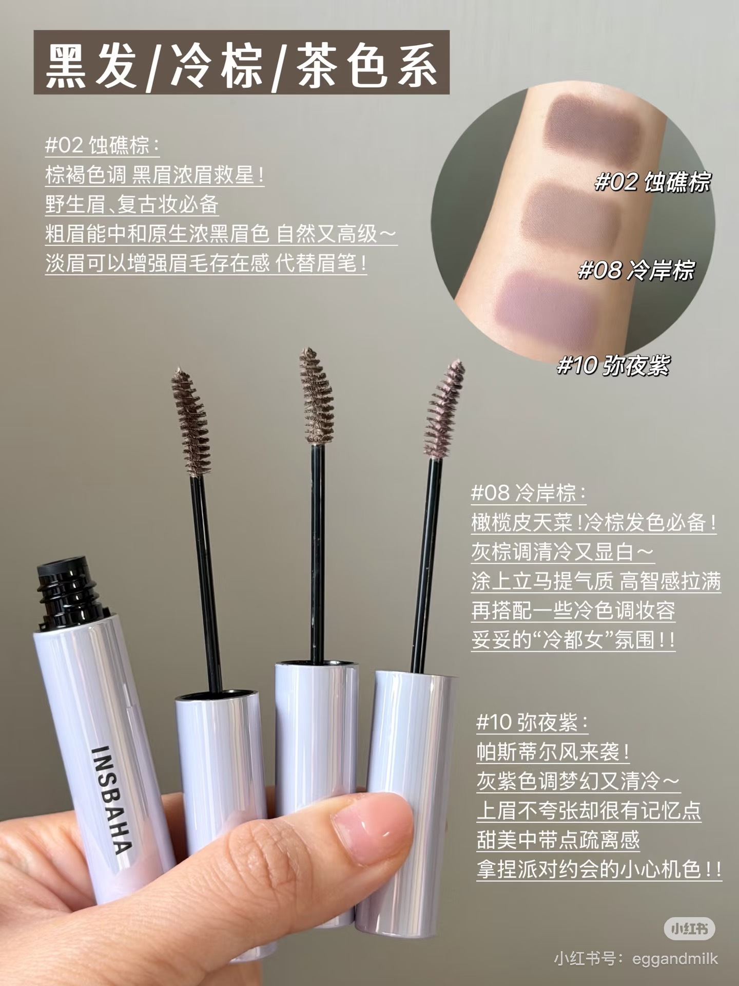 image_08246EAB-3299-4BE7-A5F1-29E04F09F8B0_1765096308