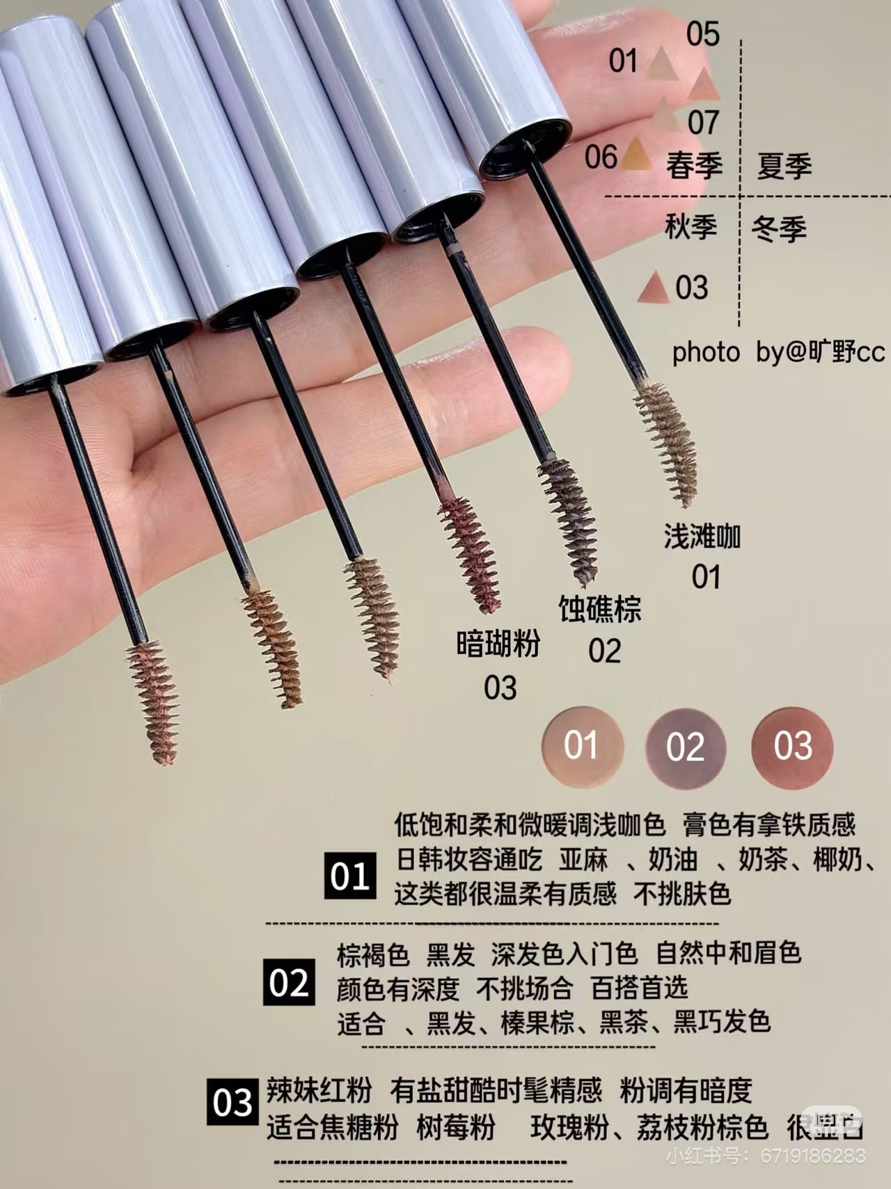 image_DA97D344-38F2-4156-B6A6-F977F4197B9E_1765096308