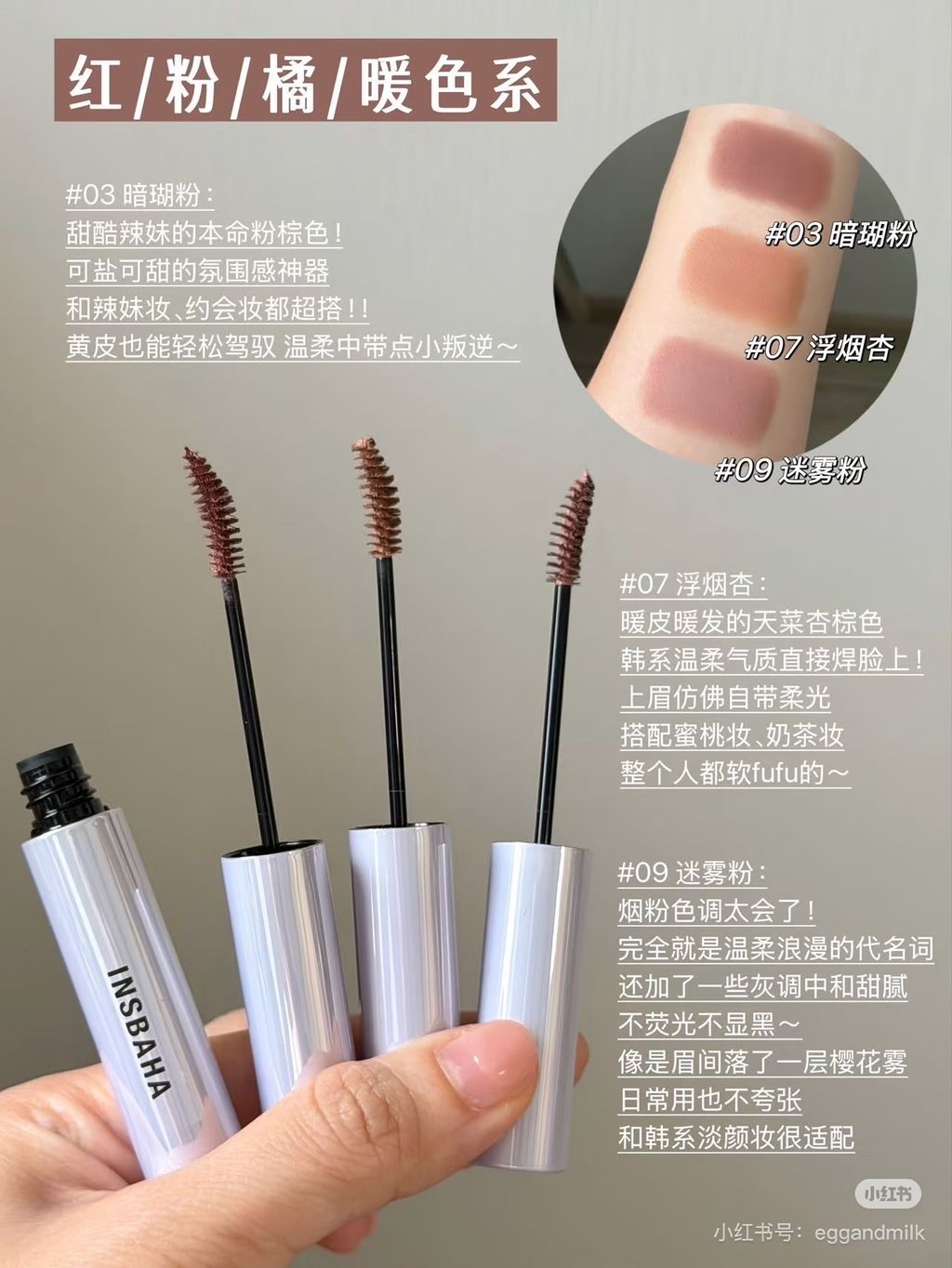 image_D0FBB5E6-90B8-4B23-BBD5-3B6D3365642D_1765096308