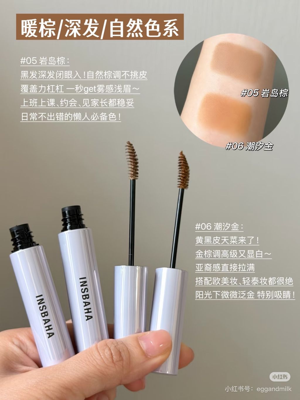 image_62644385-2002-47B9-8A11-58BA99AF71FF_1765096308