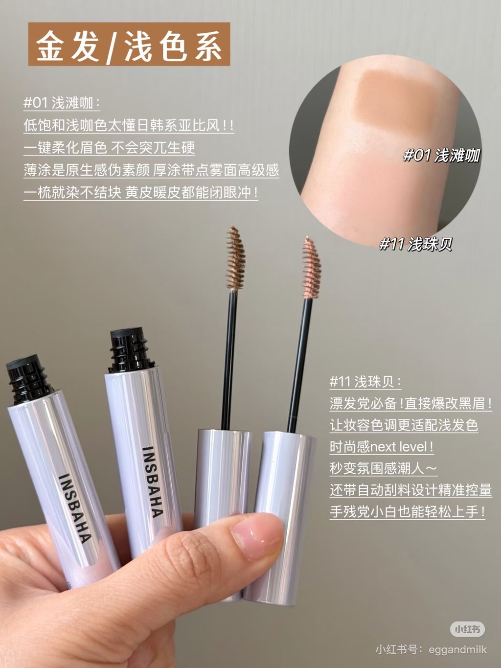 image_3699DCF6-C6C8-4A5D-87E6-48F136B38BAC_1765096308