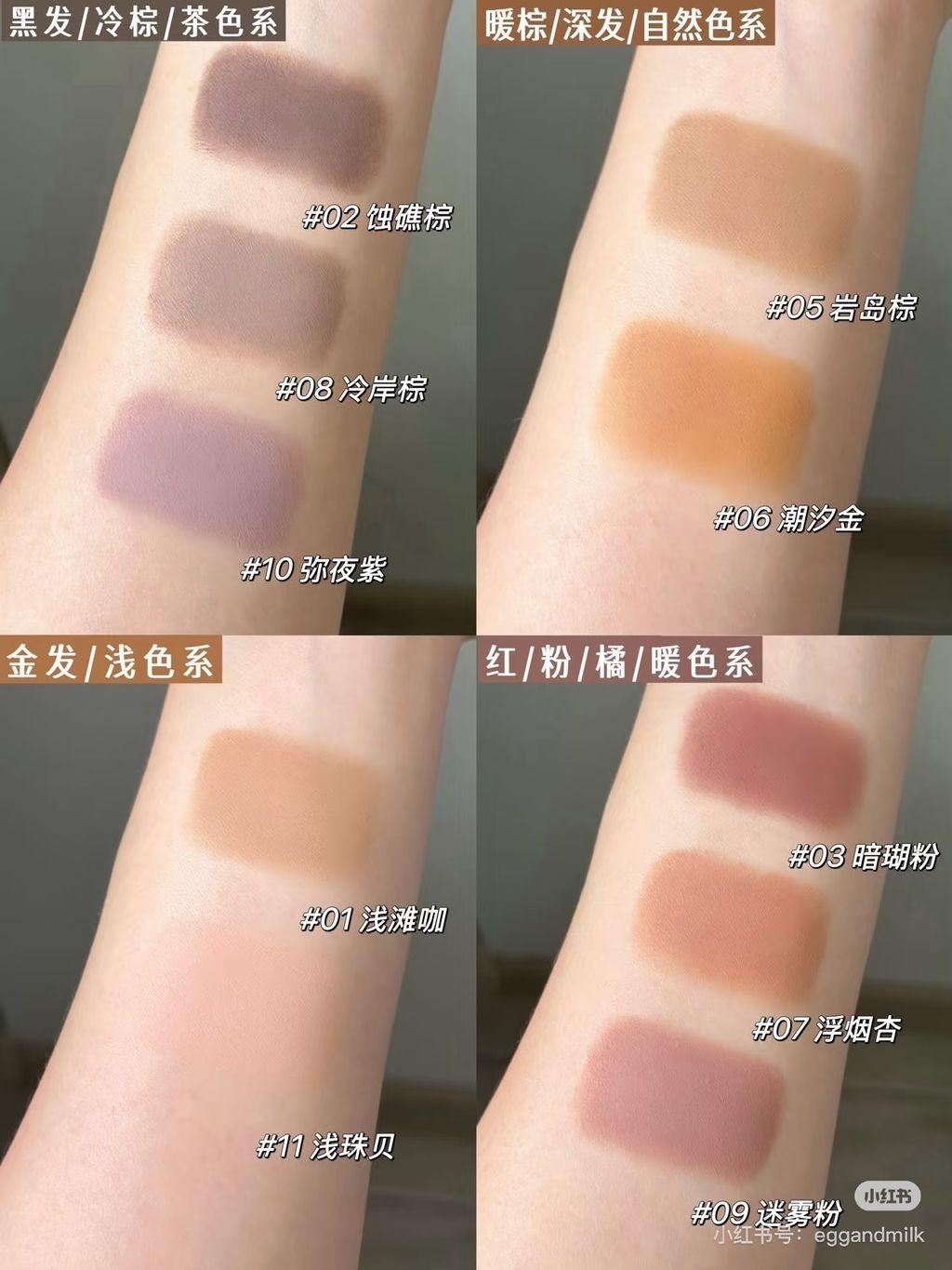 image_F127020A-F354-415C-B1E0-50429C01C8C4_1765096308