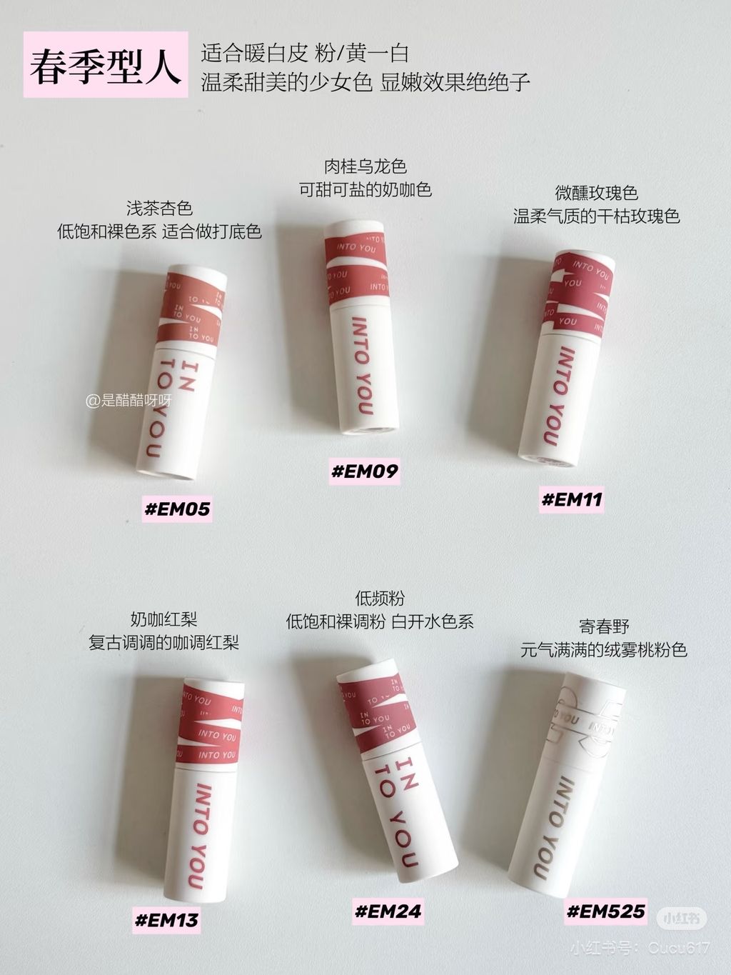 image_C3947AEF-7AC9-448D-BBAB-DEA2A09DCA29_1765096727