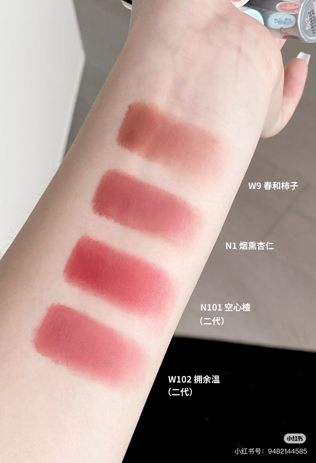 image_A9482CD0-9471-4F66-93F9-E73FD7214AD4_1765097244