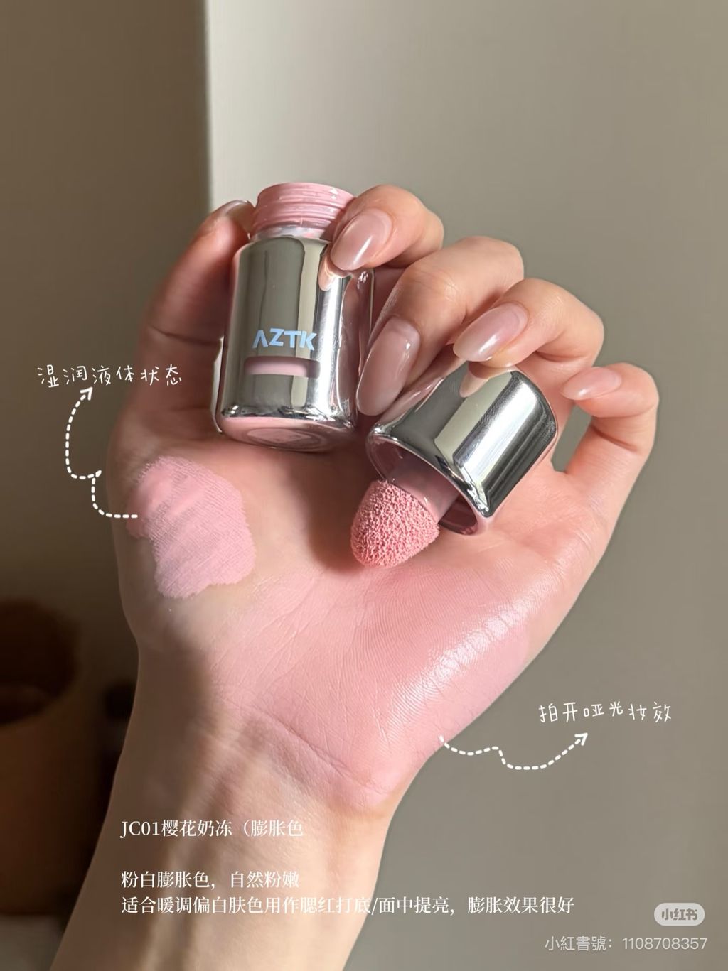 image_32438A62-41E7-465B-909F-CCDA2F123426_1765101023