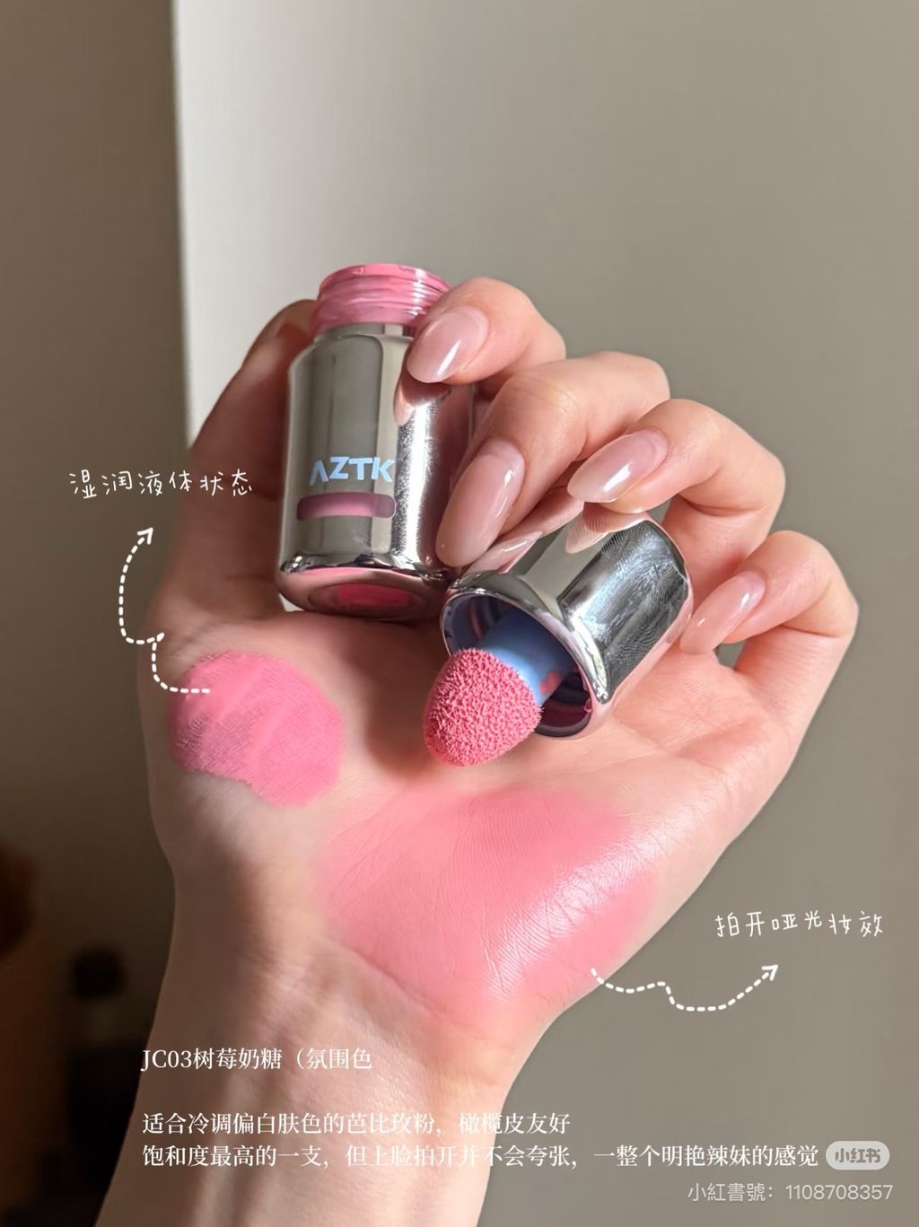 image_FC616844-E8E2-4A2B-95E0-6ACEF3850F9C_1765101023