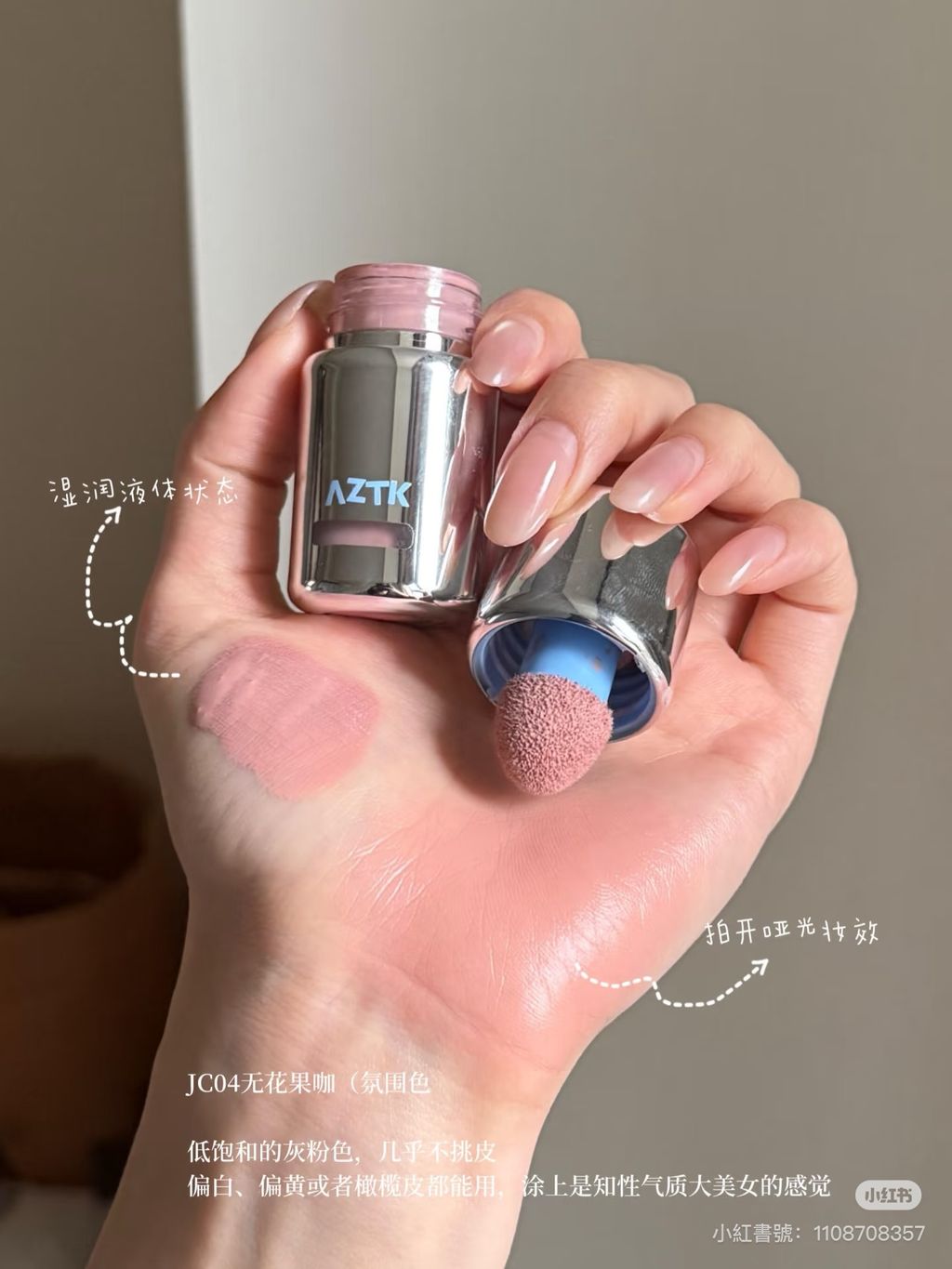 image_1370E408-E1BB-44D4-91EE-C93CC76493E8_1765101023