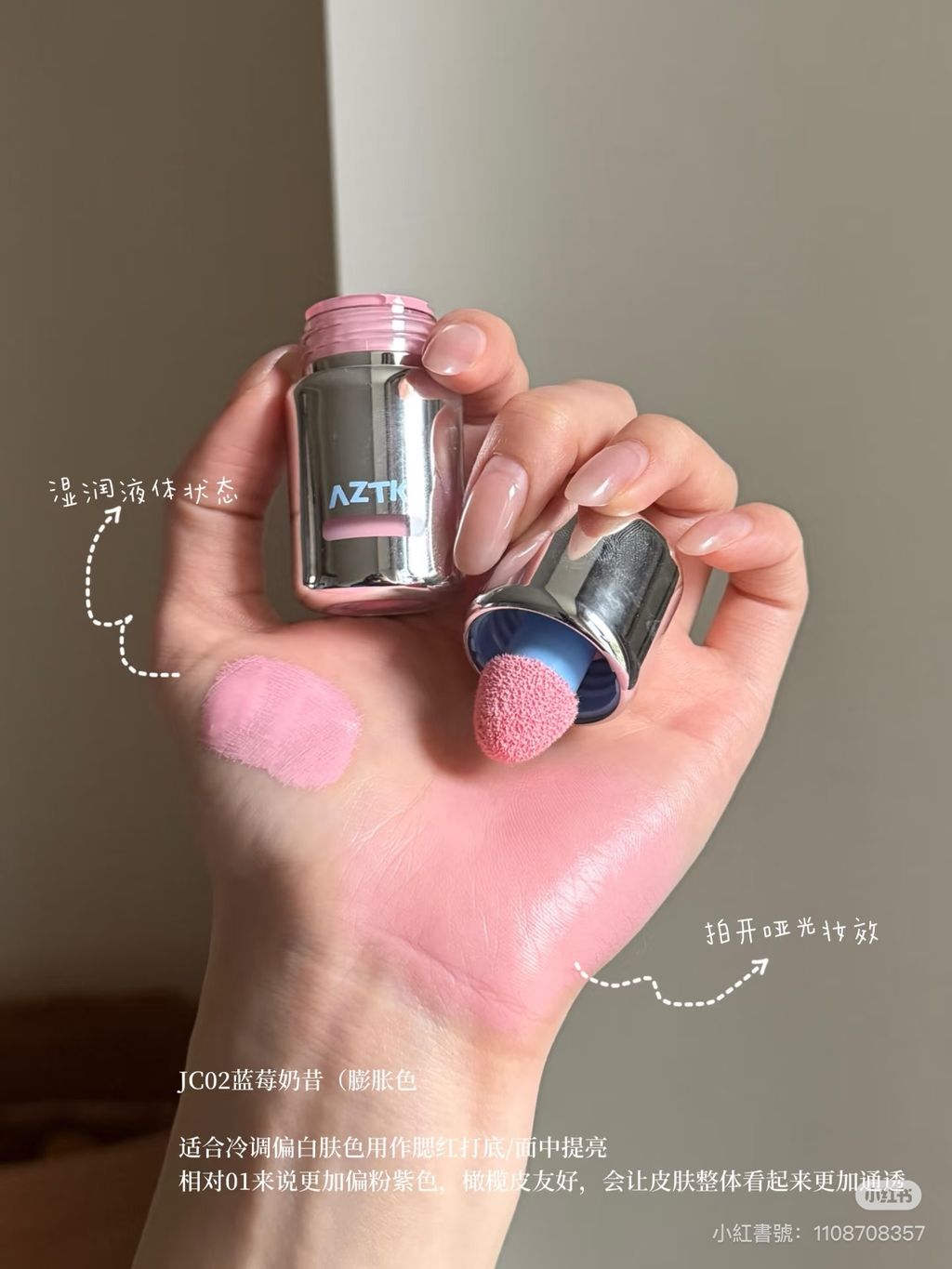 image_23D4FA7E-993C-4F6D-B48A-253B0B7C719D_1765101023