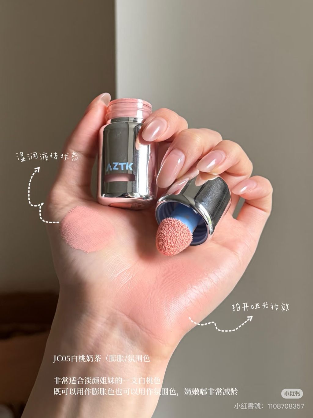 image_985A7461-1AE0-422A-B198-3111C0B4B6BD_1765101023