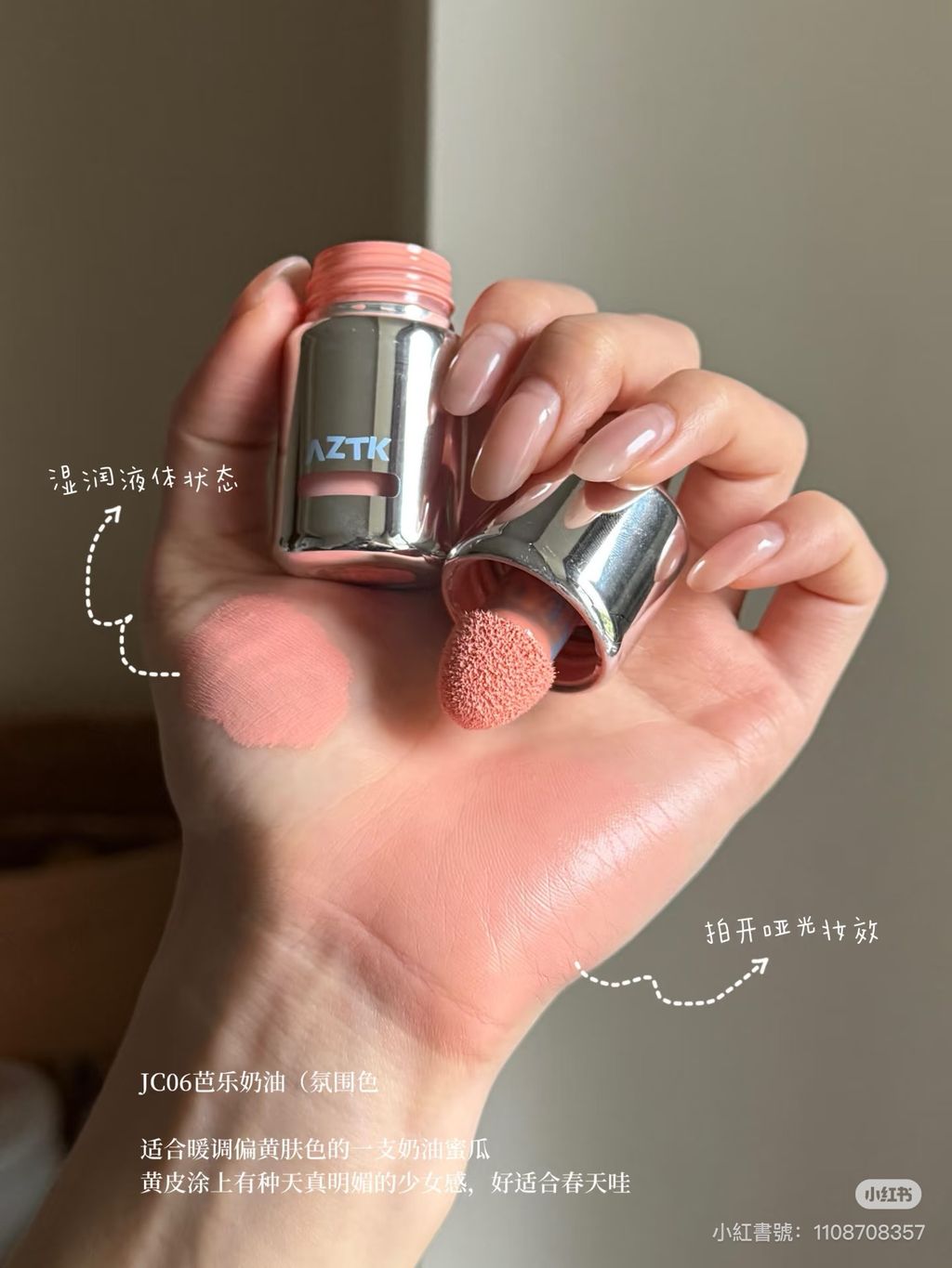 image_2B628948-06BC-481D-B7C4-7DDA89D0F167_1765101023