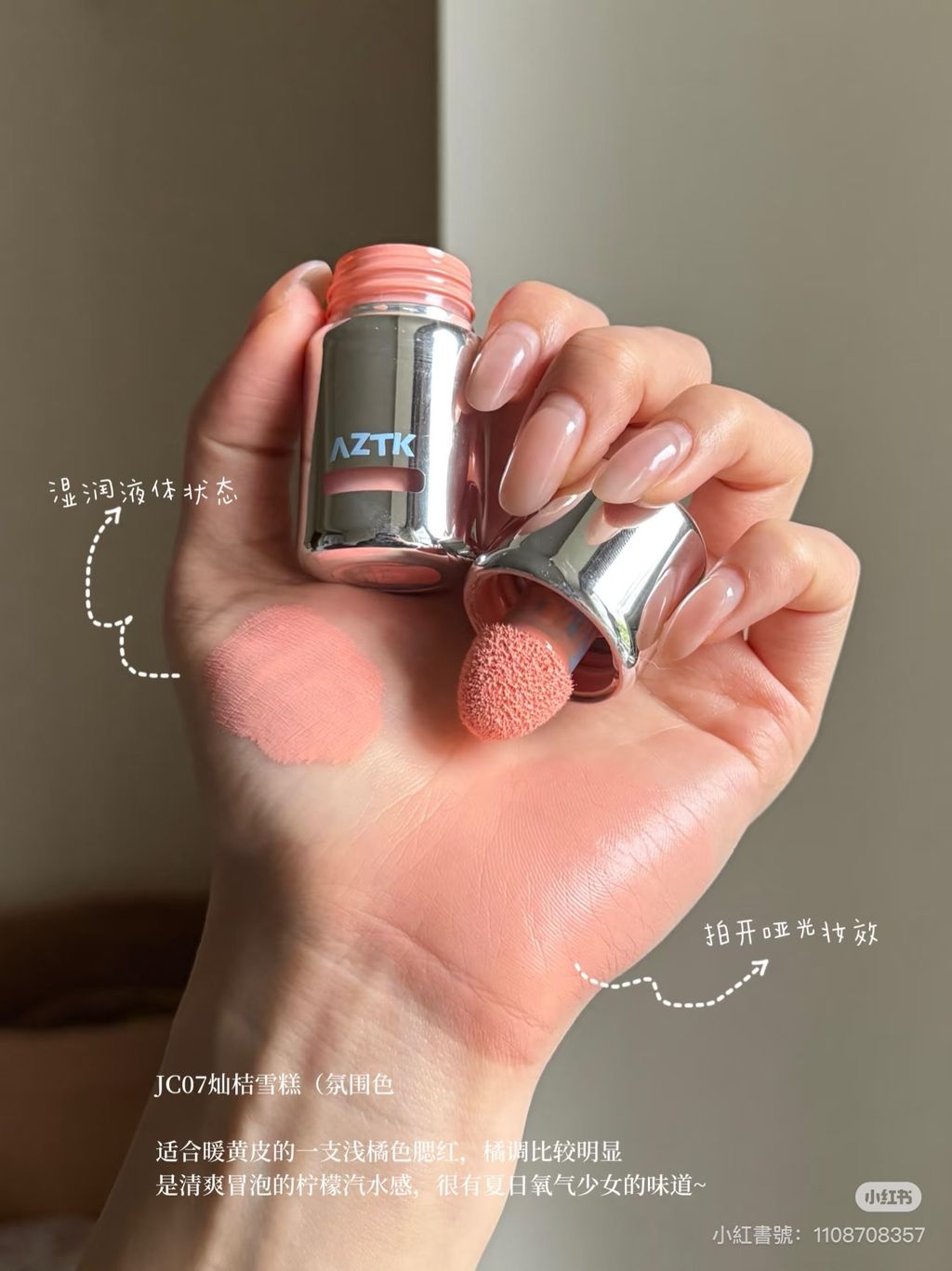 image_45E3BEA4-42DD-46B6-93C9-98D4A0609E65_1765101023