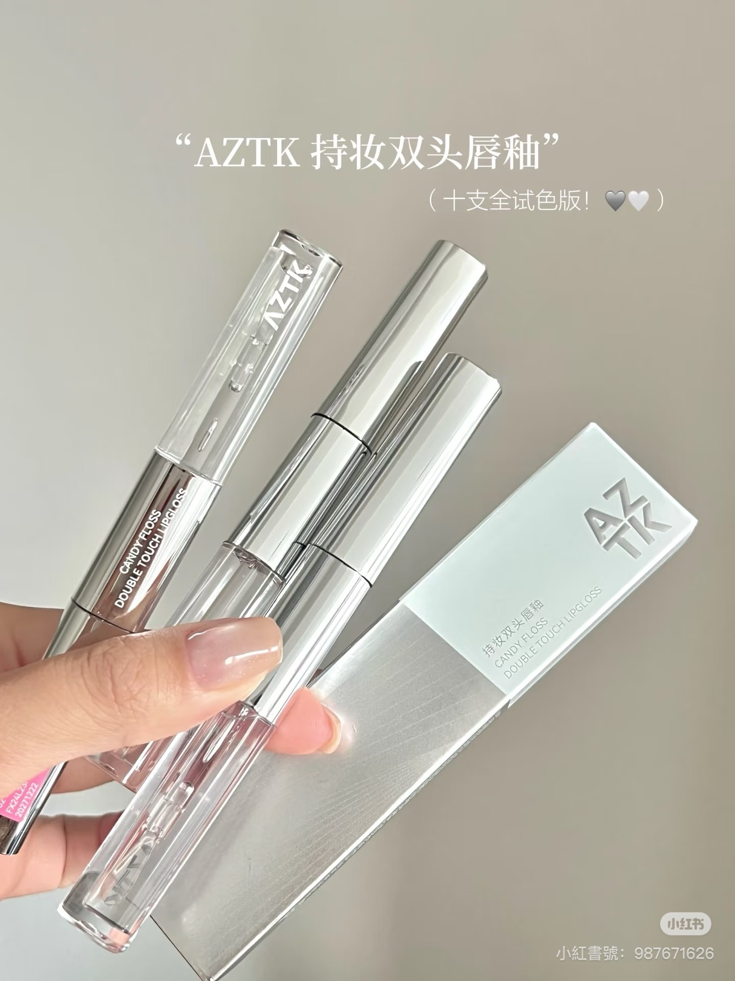 image_98A4F23B-8CDE-49A2-A187-5045859AD432_1765101527