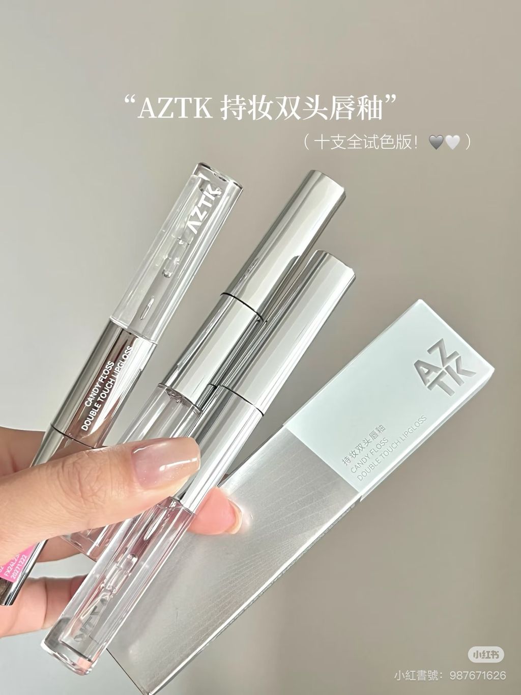 image_98A4F23B-8CDE-49A2-A187-5045859AD432_1765101527