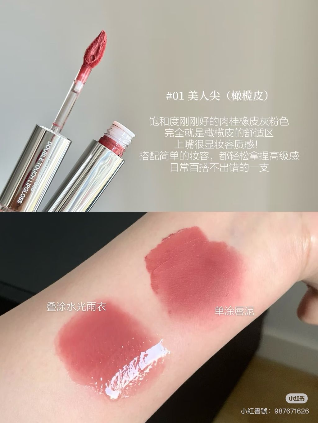 image_00DD6D27-609A-40FA-B0C9-CB45379696E1_1765101527