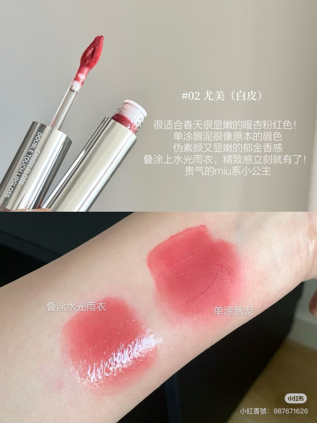 image_7EC57B9F-3AB1-4DC1-8FC5-6210E9D7855B_1765101527