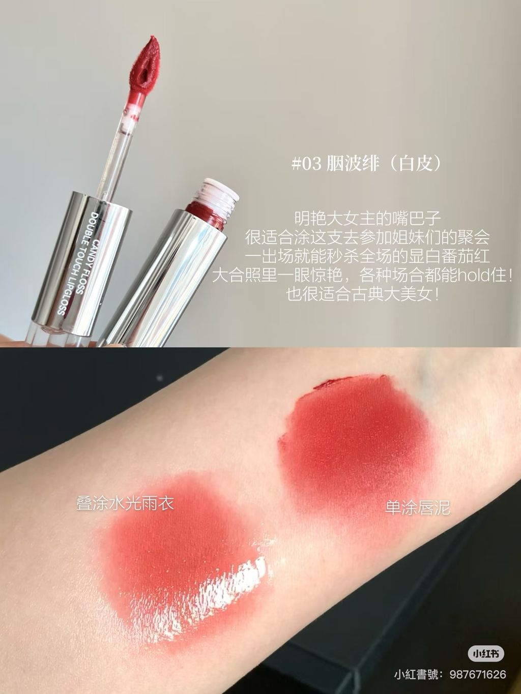 image_5B4F6D7F-3A67-41E6-9E11-02878C013FAC_1765101527