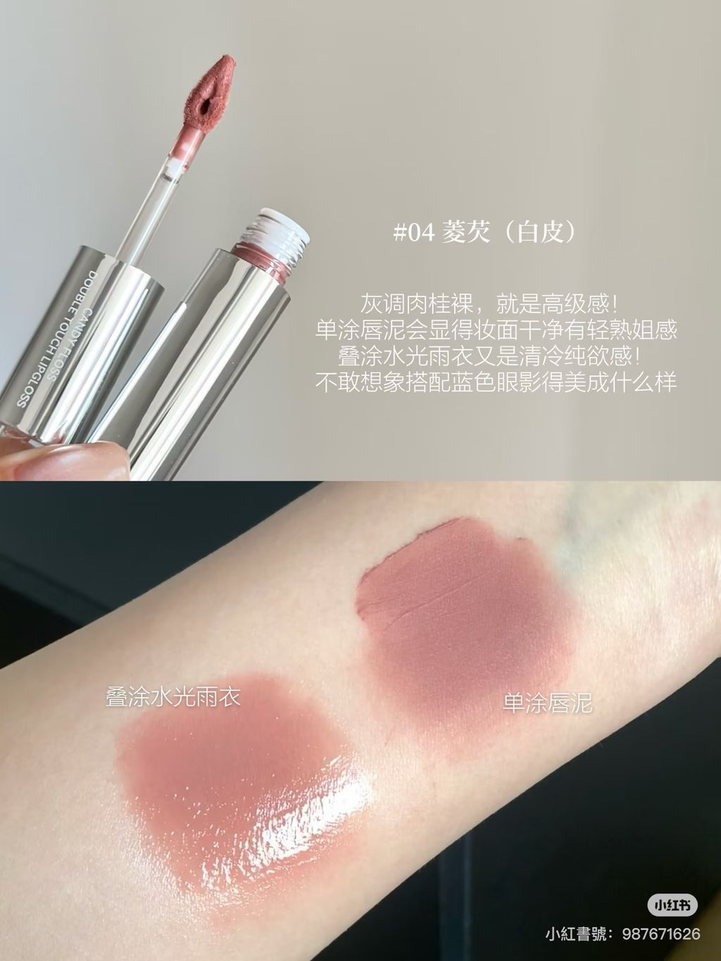 image_FCD097A0-9442-4958-8551-1DB9BB2D02F7_1765101527