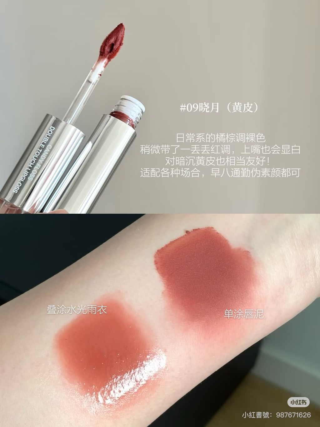 image_62B9D9BD-3253-40F2-B7D8-B757431AE154_1765101527