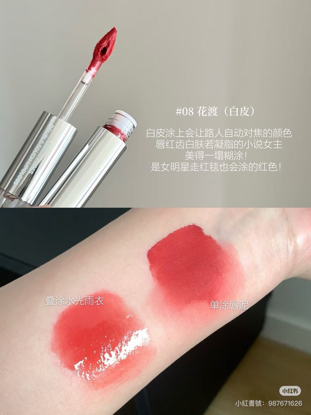 image_998E754B-7EE0-44C7-BA79-82EFE9A7D043_1765101527