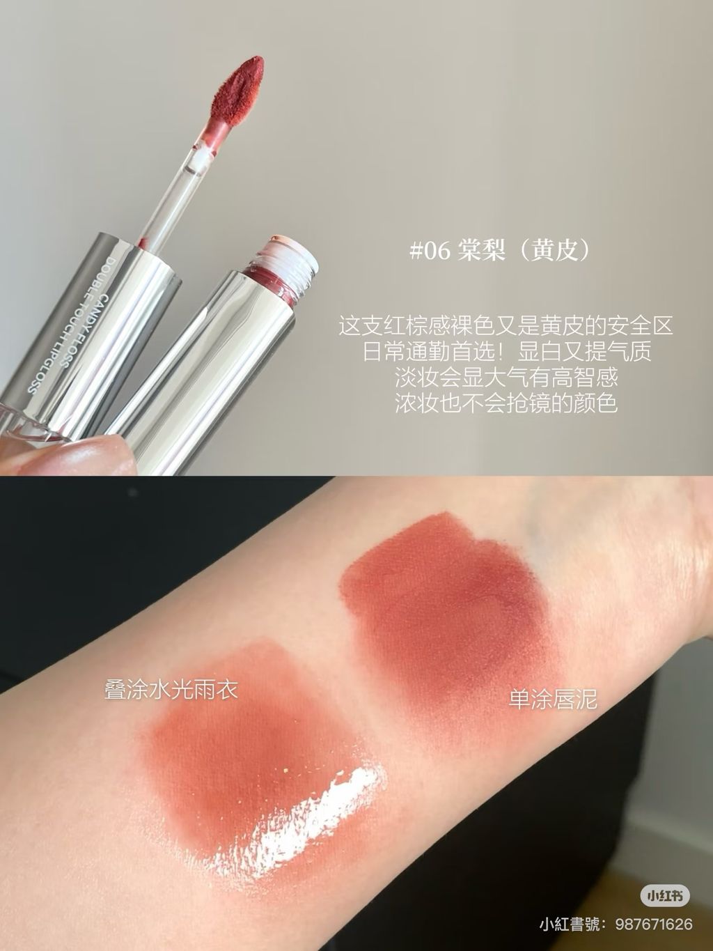 image_2B81EA49-7B51-458B-8283-E4EB3E20A6AC_1765101527