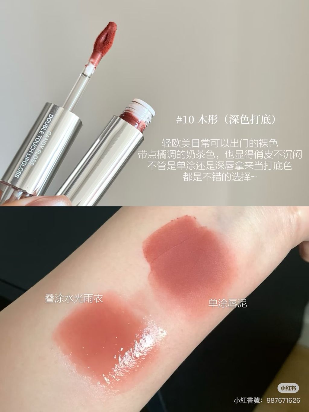 image_0D780534-8E7F-4C4B-A850-DCF204E50DFC_1765101527