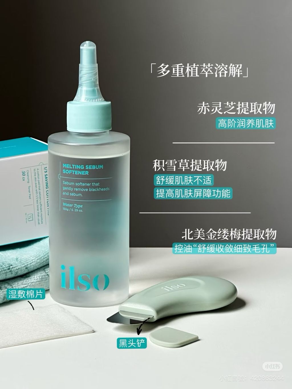 image_61D9962A-0042-4E78-9EEF-D06949B3562A_1765101890