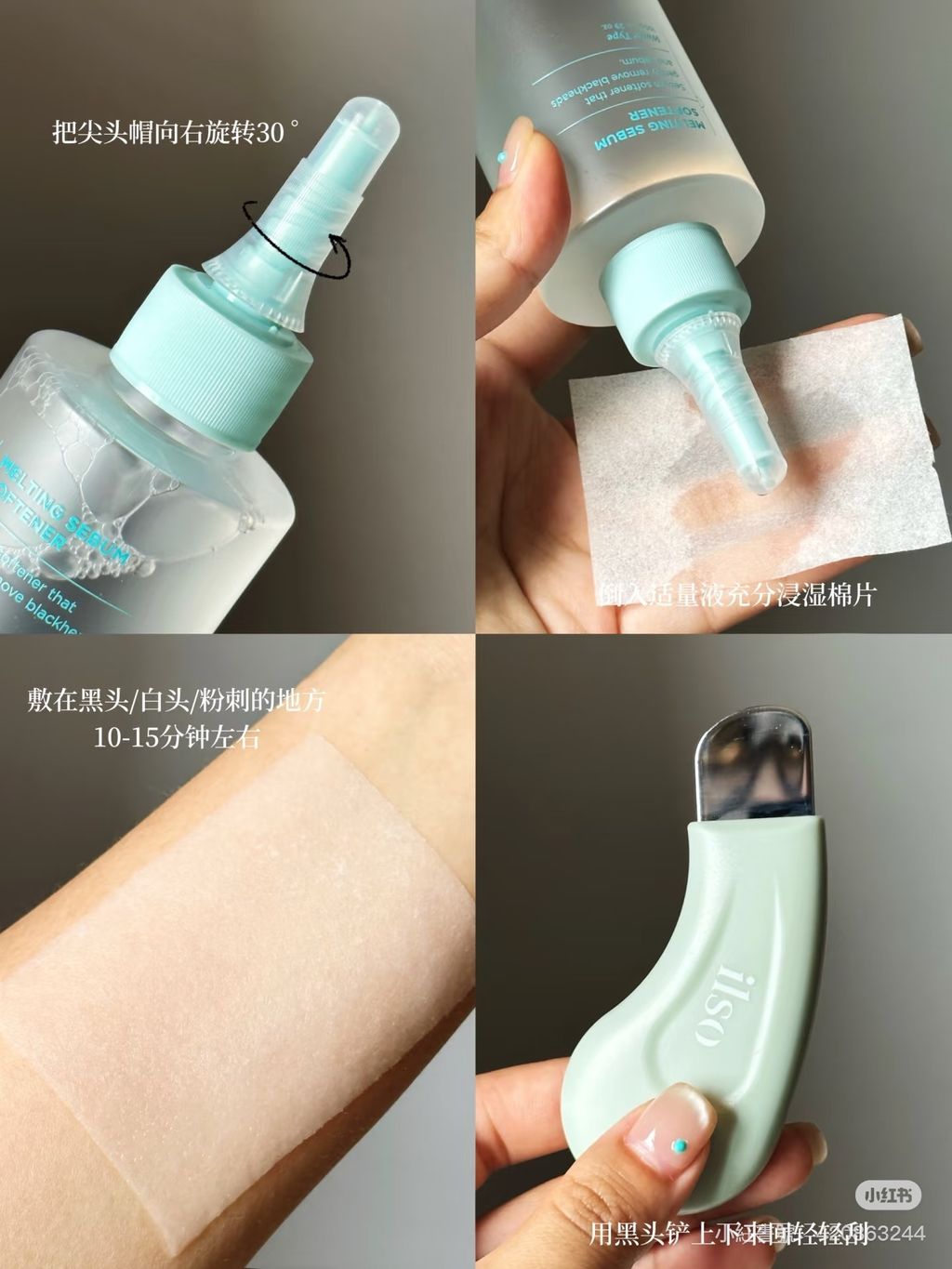 image_FF5EE3DA-47AE-4813-8C76-1850648E5123_1765101890