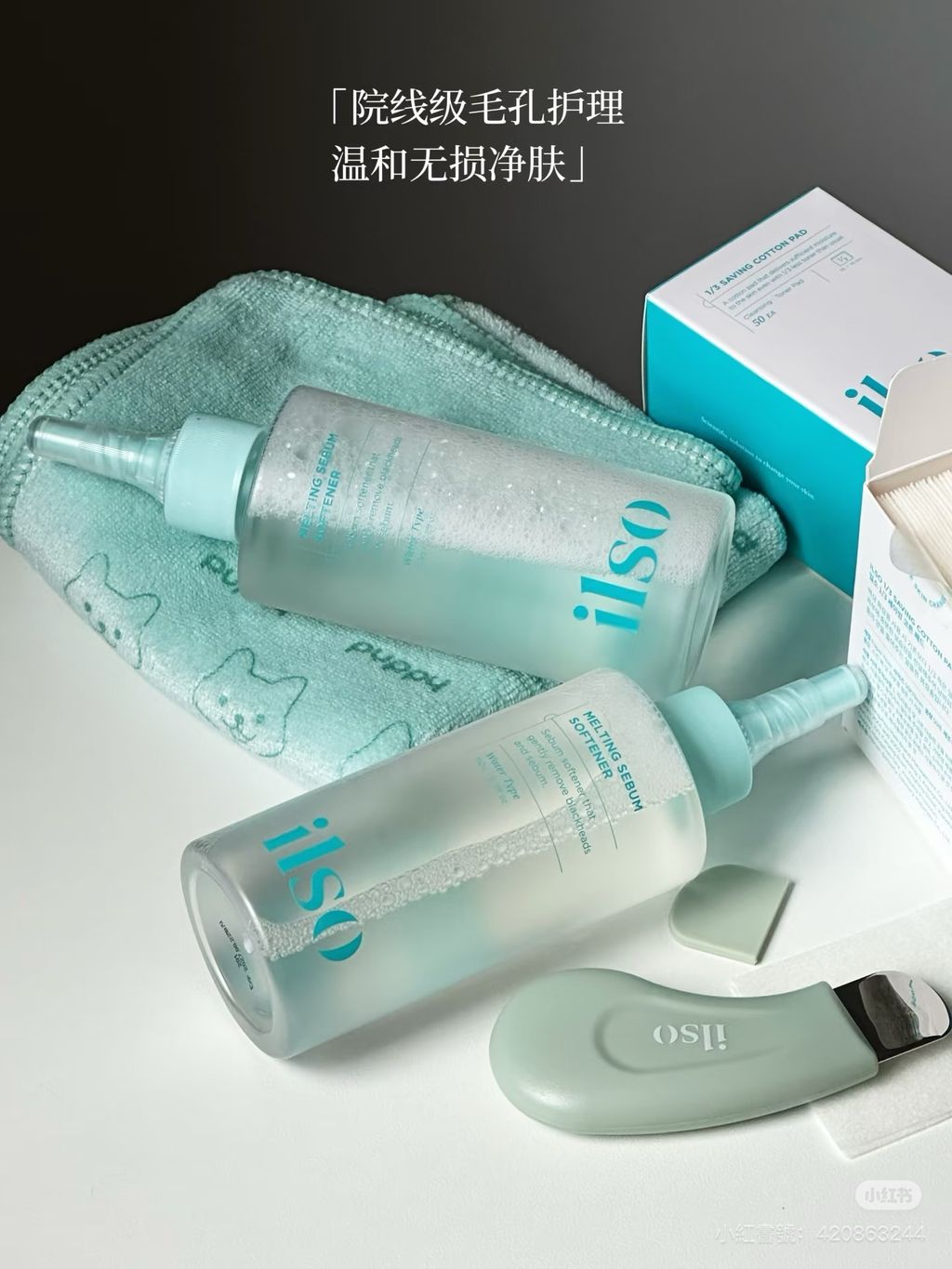 image_E2C073C4-9D09-4091-8BB6-199EA58D64E6_1765101890