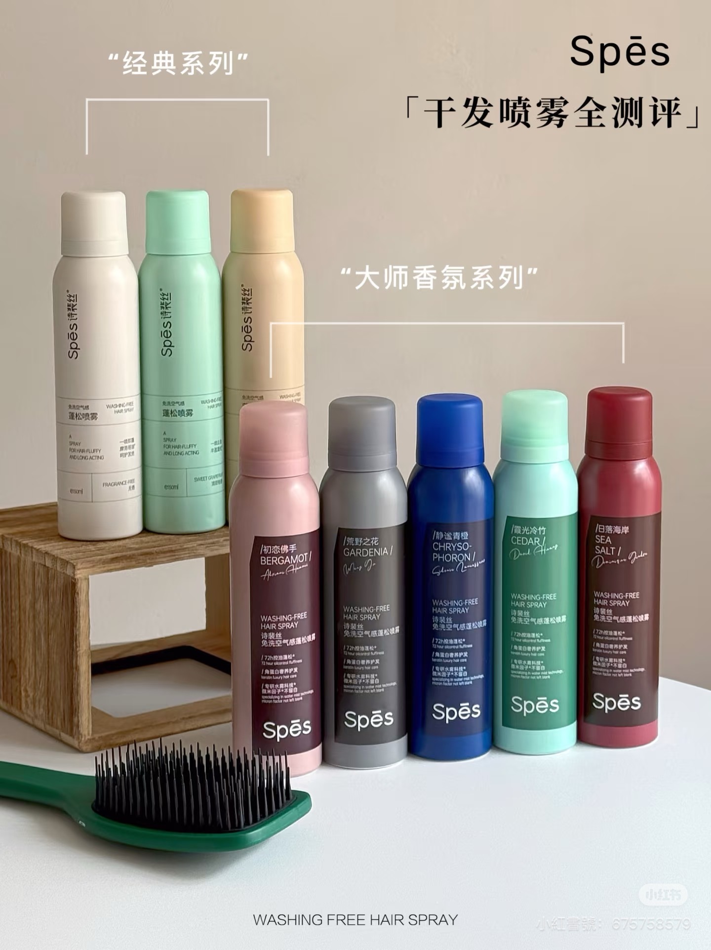 image_3BA25350-C2BE-478B-856E-4558E6FBA373_1765102191