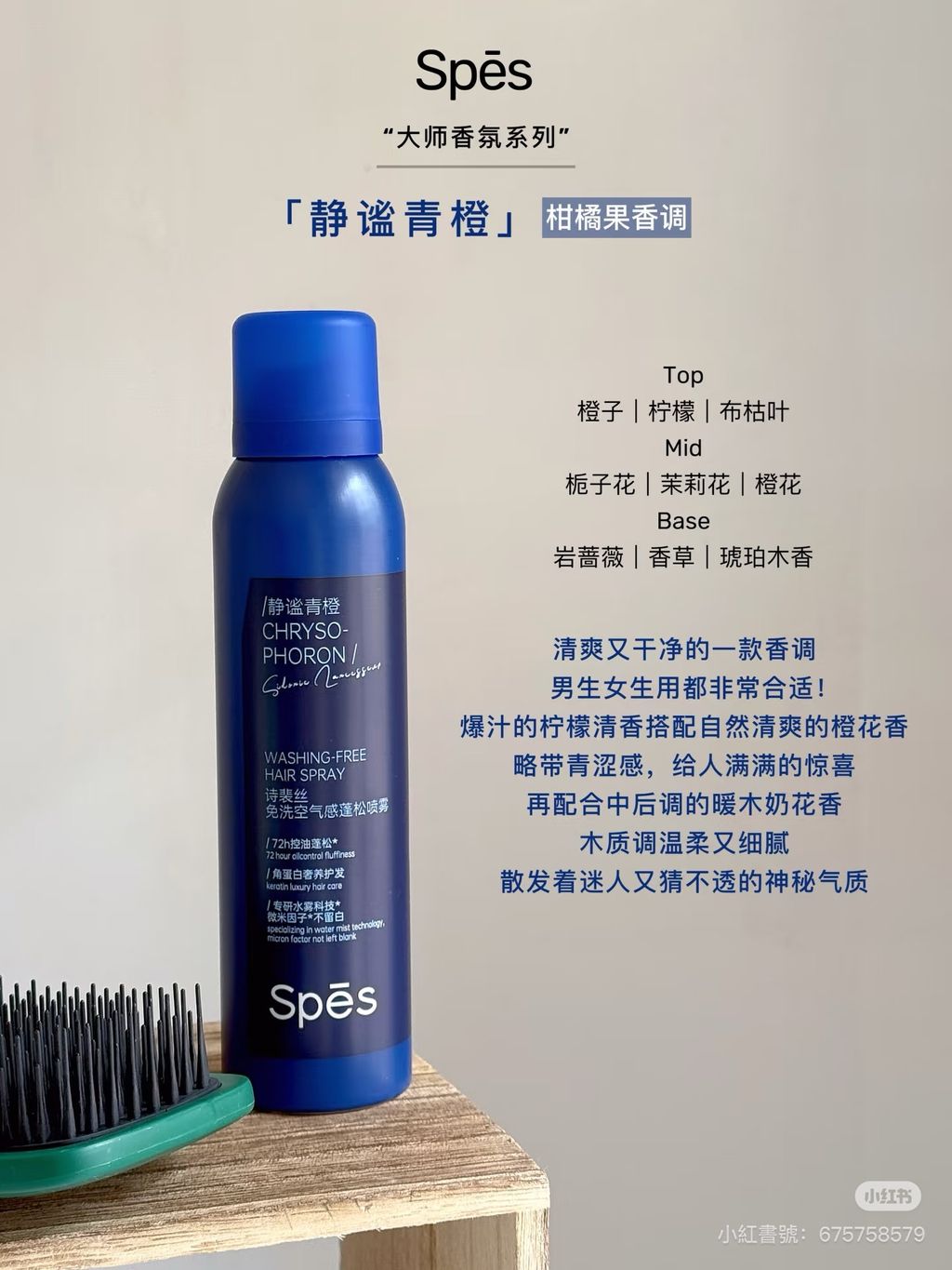 image_22ECC55A-AEBF-4523-91DB-DAC1C0E7EF46_1765102191